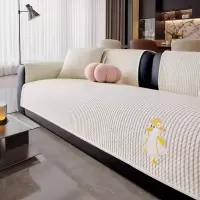 夏天款新款全包沙发套罩冰丝沙发垫夏季防滑简约现代凉席坐垫