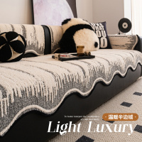 秋冬新款加厚毛绒盖布直排防滑客厅半边绒防滑防猫抓沙发坐垫套罩