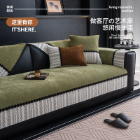 高级感沙发垫年新款四季通用直排坐垫子固定防滑皮沙发盖布巾