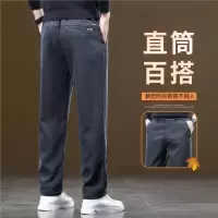 2026早春新款男士休闲裤宽松直筒弹力男裤潮流百搭松紧腰长裤子男