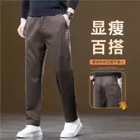 早春男士休闲裤商务抗皱2026阔腿长裤潮流宽松直筒商务休闲男裤子