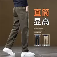 秋季新款休闲裤男士修身直筒裤百搭商务男裤宽松春秋长裤子男