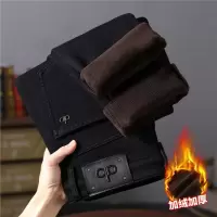 高端男士加绒牛仔裤冬季新款黑色加厚保暖弹力锥形裤休闲男款