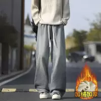 加绒加厚潮男牛仔裤美式高街阔腿牛仔裤男年轻朝气宽松直筒松紧腰