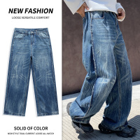 式废土风牛仔裤男女直筒超宽松阔腿酷帅潮牌垂感松弛感男士牛仔裤