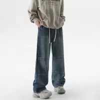 拼接拖地牛仔裤宽松直筒港风牛仔裤男基础款百搭松紧水洗青年裤子