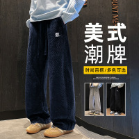 新款裤子男生秋冬加绒垂感阔腿运动裤宽松直筒休闲裤男裤