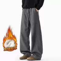 日系复古针织休闲裤男款秋冬加绒加厚保暖直筒男士运动拖地裤