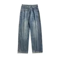 牛仔裤男宽松直筒港风牛仔裤男基础款百搭多色松紧水洗拖地裤