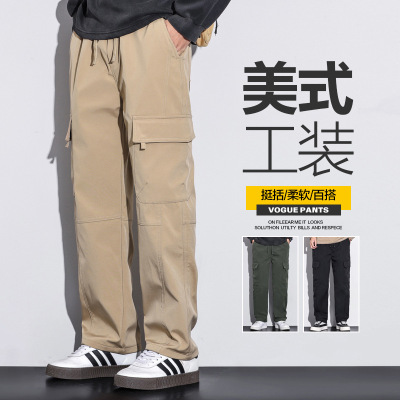 秋季新款宽松工装休闲裤男生潮牌百搭阔腿长裤运动直筒工装裤