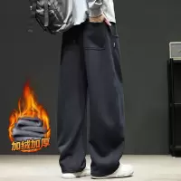 美式潮流高级卫裤男士直筒保暖秋冬季加绒拖地阔腿休闲长裤男