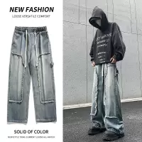 花边男士牛仔裤宽松直筒港风牛仔裤男百搭多色松紧学生拖地裤潮牌