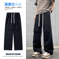 莱赛尔冰丝天丝男生工装裤宽松直筒港风牛仔裤多色松紧垂感拖地裤