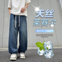 莱赛尔冰丝牛仔裤男天丝宽松直筒港风牛仔男装多色松紧垂感拖