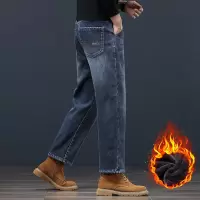 高品质牛仔裤男士宽松直筒长裤休闲中年男裤秋冬新款加绒男裤