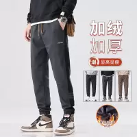 新款松紧时尚高端束脚裤子男士秋冬款宽松休闲长裤男生工装裤加绒