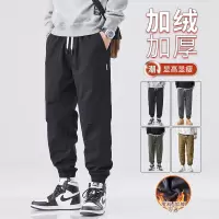 新款美式复古宽松直筒阔腿裤男秋冬裤日系休闲裤加绒男士长裤