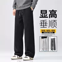 新款针织条纹休闲裤男士秋季新款松紧腰宽松直筒垂感长裤男裤