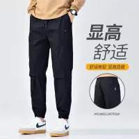 春秋季新款休闲裤男美式潮牌松紧腰宽松束脚裤男士哈伦运动裤