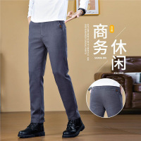 春秋季新款弹力修身小直筒裤商务休闲裤男士时尚百搭潮流男长裤