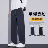 秋冬季保暖加绒休闲裤男士潮流长裤时尚百搭宽松运动直筒裤男