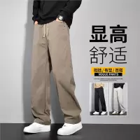秋冬新款宽松直筒系绳休闲裤男士时尚百搭显高商务休闲长裤子