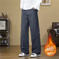 秋冬新款男士休闲裤加绒直筒宽松男裤时尚百搭男生显瘦微阔腿长裤