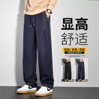 秋冬新款男士牛仔裤黑色美式潮牌直筒宽松青少年显高显瘦阔腿长裤