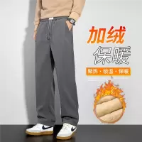 秋冬款加绒加厚保暖卫裤男博奥绒休闲裤男士新款宽松直筒男裤