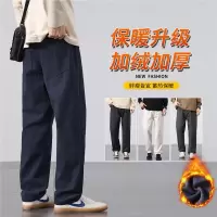 秋冬高端纯色经典舒适男士宽松直筒休闲长裤潮牌百搭加绒裤男