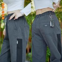 秋季新款男士休闲裤百搭舒适宽松束脚工装裤子男潮流时尚运动长裤