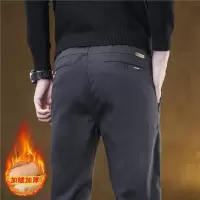 高端休闲裤男款春秋弹力宽松直筒长裤年新款男士加绒运动裤子