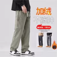 高端加绒混纺休闲裤男秋冬新款中年男士宽松垂顺百搭直筒长裤
