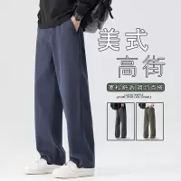 年时尚男裤秋冬新款仿牛男士阔腿休闲裤韩版百搭帅气男裤潮流