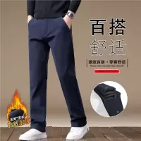 新款爸爸长裤秋冬宽松商务厚款加绒男士裤休闲裤直筒弹力裤男
