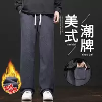 男士休闲裤秋冬款宽松直筒新款星空纹针织运动卫裤男长加绒裤