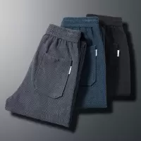 男款垂感挺括潮流加绒加厚运动裤男士休闲长裤秋冬季新款斜纹针织