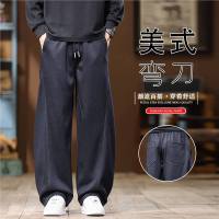 秋冬季工装休闲裤男宽松直筒美式垂感阔腿长裤拖地弹力男士裤