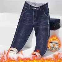 秋冬新款牛仔裤男士潮牌宽松直筒弹力秋冬加绒加厚锥形休闲长裤男