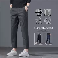 秋冬新款男士休闲裤韩版直筒弹力修身百搭轻商务男装长裤子潮