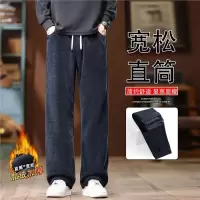 秋冬新款美式痞帅直筒工装裤男厚款加绒宽松大码裤男士休闲裤