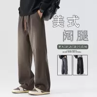 秋冬男士新款高街直筒百搭休闲裤子男宽松户外长裤裤美式爸爸