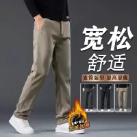 秋冬男士裤时尚加绒加厚品质直筒裤男宽松休闲潮流百搭爸爸裤