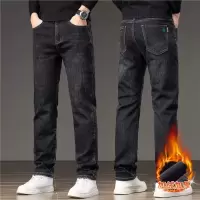秋季百搭牛仔裤男士春秋款高端新款直筒长裤弹力水洗休闲裤子