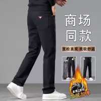 高端加绒秋冬男士直筒牛仔裤新款修身弹力直筒潮流休闲百搭裤子男
