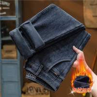 加绒加厚牛仔裤男士冬季修身小直筒修身弹力新款秋冬休闲保暖裤子