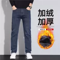 秋冬新款加绒保暖牛仔裤男弹力百搭修身直筒裤时尚男装休闲裤