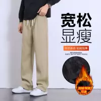 秋冬季休闲裤男士潮流百搭裤男款秋冬加绒宽松直筒阔腿卫裤男