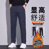 休闲裤男士秋冬季新款加绒商务直筒西裤秋季中年爸爸裤子男装