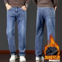 冬季男士加绒牛仔裤宽松直筒中年爸爸保暖男裤秋冬款弹力加厚裤子
